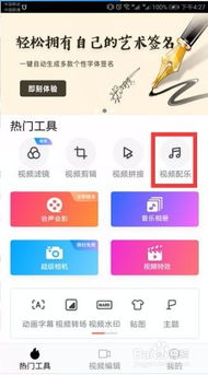 怎么样能把快手先用后付的钱套出来,快手先用后付，如何安全高效地套现