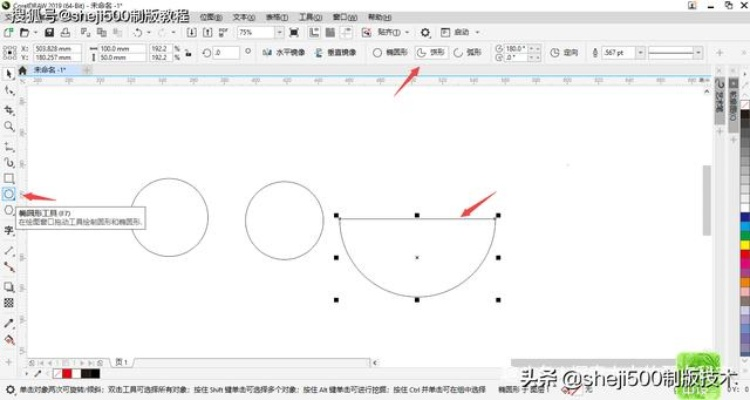 京东企业金采如何简单快速套出来,京东企业金采的快速套现技巧与方法
