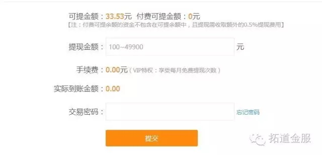 羊小咩套现电话,羊小咩套现电话，安全、高效、便捷的现金服务