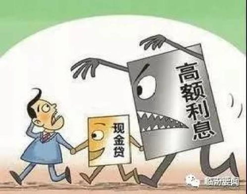 小额快手先用后付套出来,小额快手先用后付套现的真相与风险