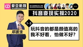 小额快手先用后付套出来,小额快手先用后付套现的真相与风险