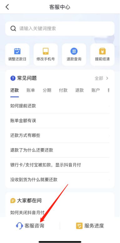 抖音月付24小时套出来啊多少钱啊,揭秘抖音月付24小时套现的真相