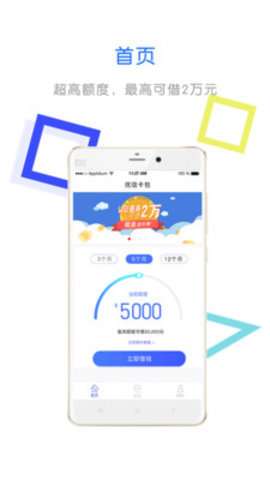 羊小咩便荔卡包小额提现,羊小咩便荔卡包——小额提现的便捷之道