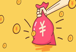羊小咩便荔卡包小额提现,羊小咩便荔卡包——小额提现的便捷之道