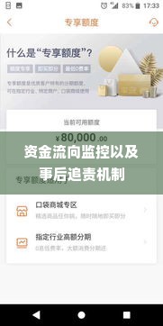 转转分期套出来小二能追回吗,转转分期套出来小二能追回吗？