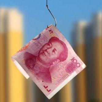 武汉抖音月付套出来是真的吗,武汉抖音月付套出来是真的吗？揭秘网络贷款背后的真相
