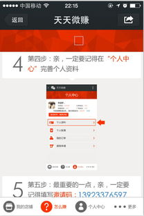 长沙快手先用后付套出来,长沙快手先用后付套出来