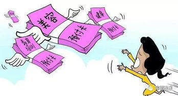 快手先用后付自己能套出来,快手先用后付，揭秘消费陷阱与自我防范之道