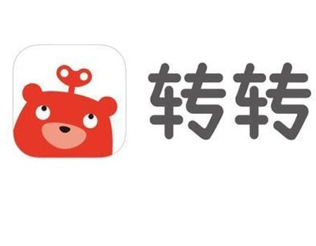 转转分期找人套出来安全吗可信吗,转转分期找人套出来安全吗？可信吗？