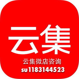 大庆有微店放心花套出来的吗,大庆有微店放心花套出来的吗？