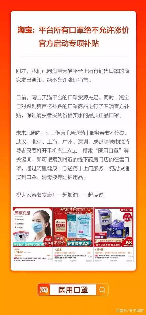 深圳线下京东企业金采套出来,深圳线下京东企业金采套现的机遇与挑战