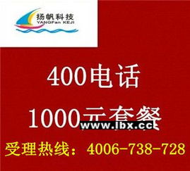 长沙微信分付套出来,长沙微信分付套现服务详解与分析