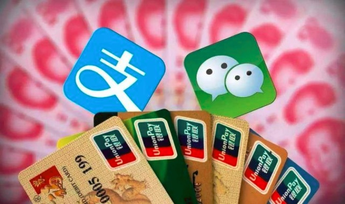 微信分付买购物卡套出来安全吗,微信分付购物卡套现的安全性探讨