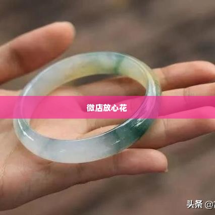 微店放心花固定额度能套出来吗,微店放心花固定额度能否套现？