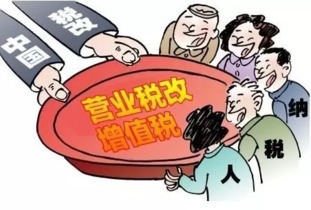 合肥转转分期套出来公司,合肥转转分期套现公司揭秘