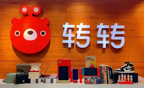 转转分期买啥套出来划算,转转分期买啥套出来划算