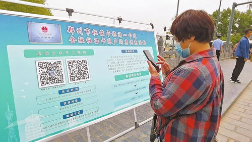 2024羊小咩享花卡提现,2024羊小咩享花卡提现——畅享未来，轻松提现