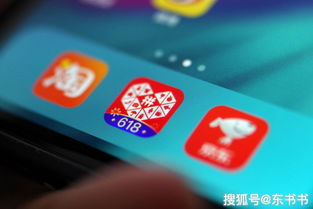 全网拼多多先用后付套出来,全网拼多多先用后付套出来，揭秘电商平台的信用支付模式