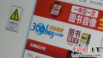 京东企业金采套出来15个点算贵吗,京东企业金采套现服务，15%的高额手续费是否合理？
