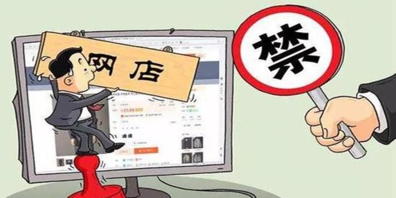 微店放心花小额套出来怎么操作,微店放心花小额套现操作指南