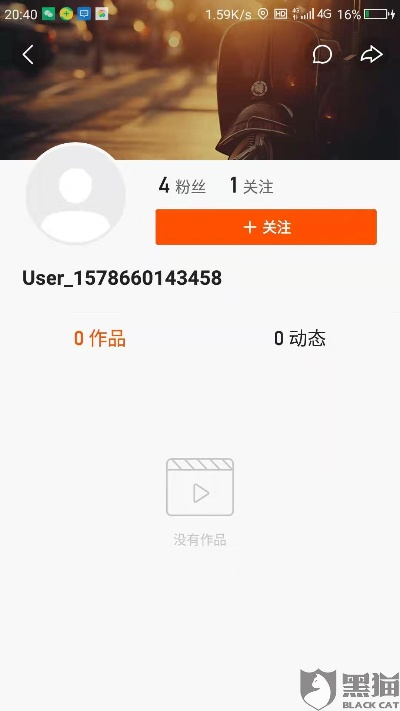 快手先用后付套出来10个点怎么算,快手先用后付套现10%收益的计算方法