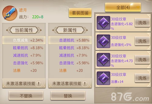 转转分期套出来点数怎么算,转转分期套出来点数怎么算