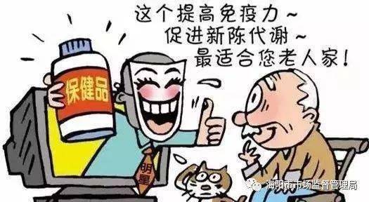 转转分期能套出来的商家,转转分期的秘密，如何通过商家套现
