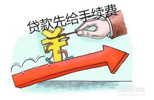转转分期自己能套出来吗安全吗,转转分期自己能套出来吗？安全吗？