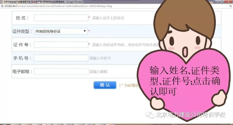 抖音月付套出来商家怎么操作流程图,抖音月付套现商家操作流程图解析