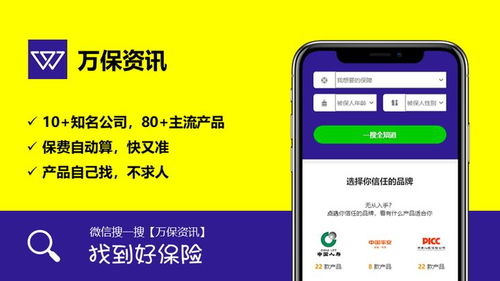 转转分期额度套出来还能用吗,转转分期额度套现后的使用限制与风险分析