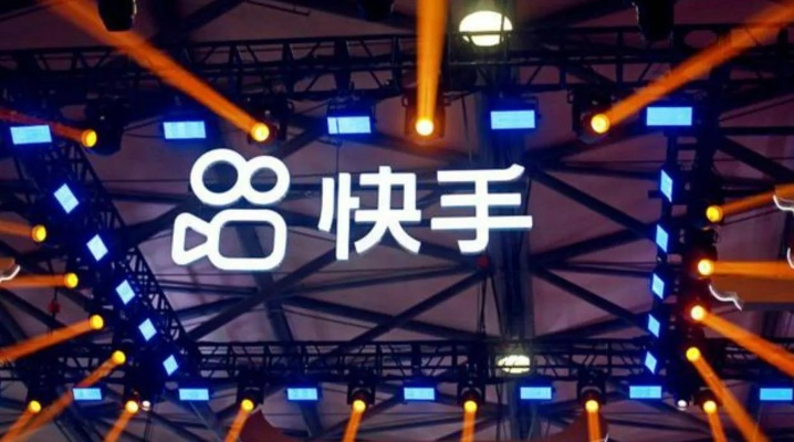 快手先用后付套出来2022,快手先用后付套现技巧与风险管理