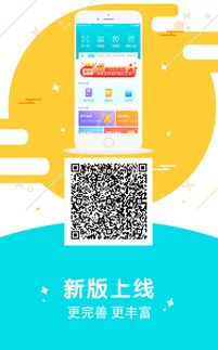 美团月付套出来的钱在哪,揭秘美团月付套现资金流向