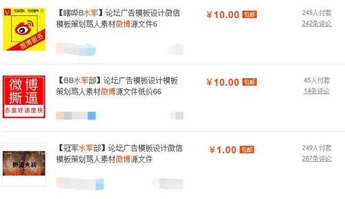 昆山快手先用后付套出来,昆山快手先用后付套出来，揭秘网络借贷的陷阱与对策