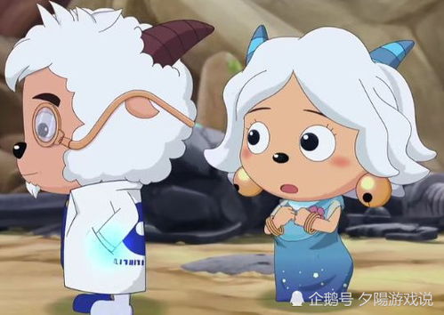 羊小咩提现比例,羊小咩提现比例的奥秘