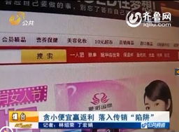 美团月付买什么套出来好用,美团月付购买套现产品指南与推荐