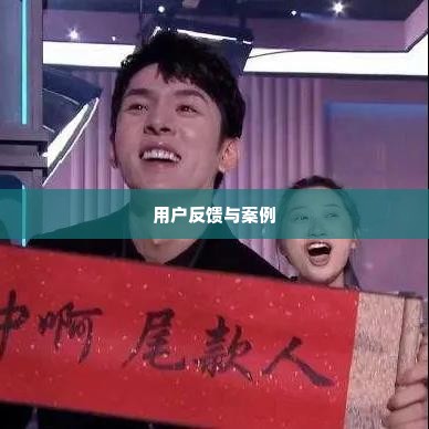 快手先用后付的钱可以套出来吗是真的吗,快手先用后付的钱可以套出来吗？揭秘真实情况