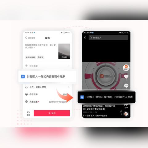 羊小咩2022套现,羊小咩2022套现攻略，揭秘网络平台变现新途径