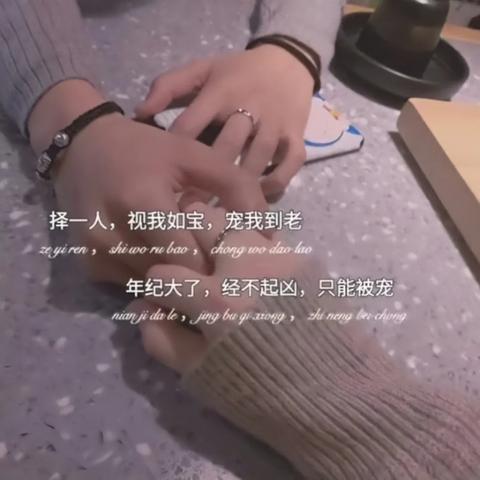 抖音月付怎么才能套出来到微信,抖音月付如何实现资金转移至微信