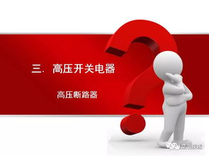 转转分期的套出来方法有哪些,探索转转分期的套现方法