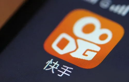 什么地方可以套出来快手先用后付,探索快手的先行试用与后付机制