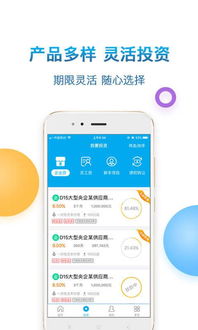 京东企业金采怎么套出来金的啊,京东企业金采，如何高效提取资金