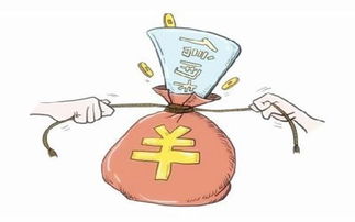 羊小咩怎么取出钱来 羊小咩的财富之旅，揭秘如何取出钱来