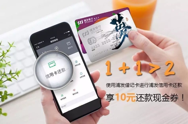 转转分期能套出来多少手续费 转转分期手续费计算与套现分析