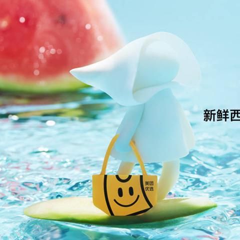 燕郊美团月付套出来 燕郊美团月付，轻松套出实惠