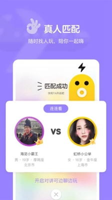 快手先用后付实体店套出来可靠吗安全吗 快手先用后付实体店操作可靠性与安全性探讨