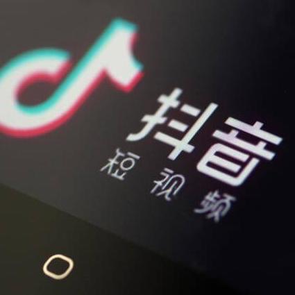 抖音月付网上套出来手续费多少钱 抖音月付网上套出来手续费详解，费用、操作与案例分析