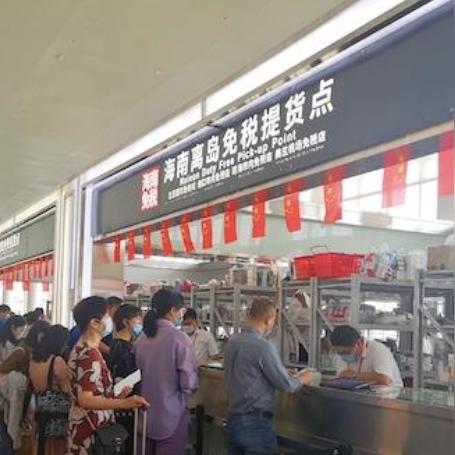拼多多先用后付额度怎样套出来 拼多多先用后付额度，如何巧妙利用与套出？