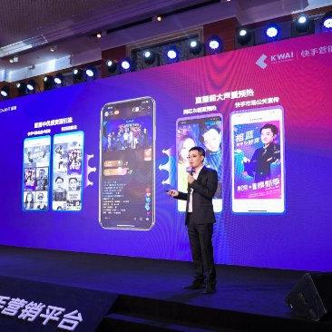 快手先用后付几个点 快手先用后付模式的探索与实践