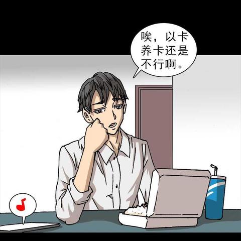 京东白条额度怎么取出来 京东白条额度怎么取出来——详解步骤与案例