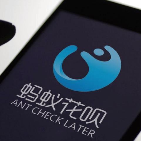 花呗怎么使用兑现方法 花呗使用兑现方法全解析